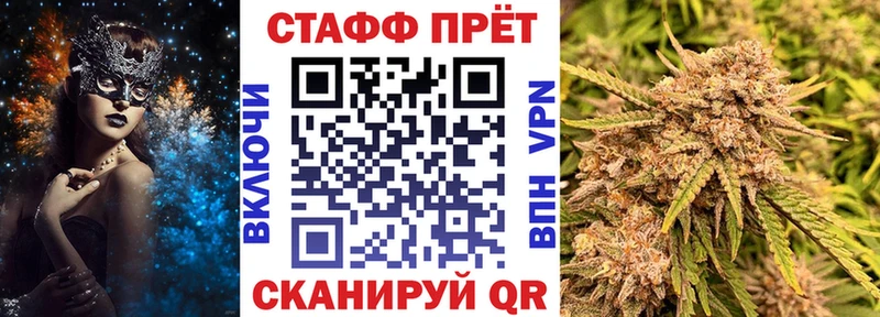 Что такое Пролетарск Амфетамин НБОМе MEGA маркетплейс ГАШИШ Мефедрон Кокаин Метамфетамин