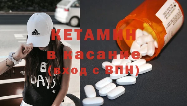 кристаллы Дмитриев