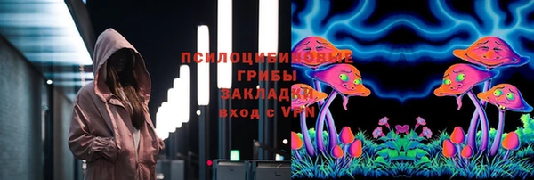 мефедрон VHQ Дмитров