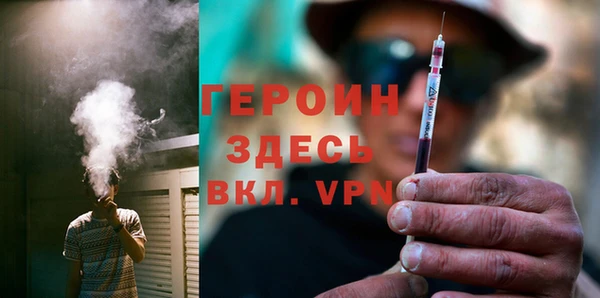 кристаллы Дмитриев