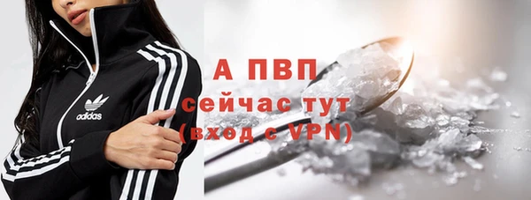 мефедрон VHQ Дмитров