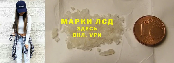 наркотики Новодвинск