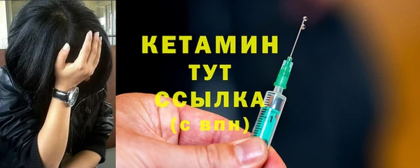 mdma Дмитровск