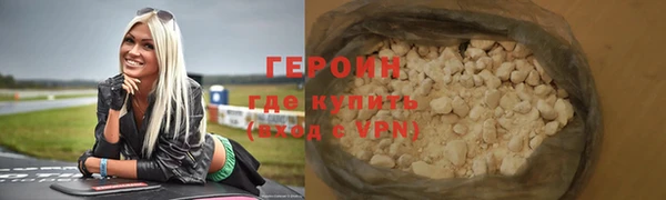 mdma Дмитровск