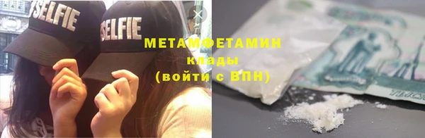 наркотики Новодвинск