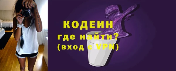 mdma Дмитровск