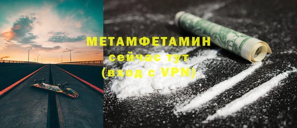 наркотики Новодвинск