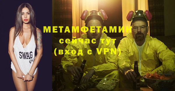 mdma Дмитровск