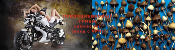 мефедрон Елабуга