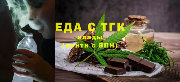 наркотики Новодвинск
