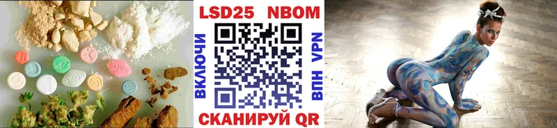 ЛСД экстази кислота Пролетарск