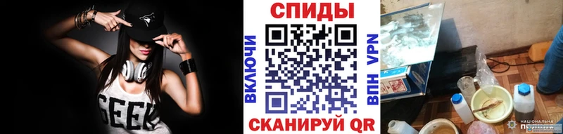 мориарти телеграм  Пролетарск  Метамфетамин Декстрометамфетамин 99.9% 