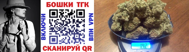 Бошки Шишки Ganja  мориарти наркотические препараты  Пролетарск  цены  